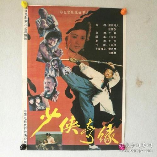 哪里能买到德克萨斯州